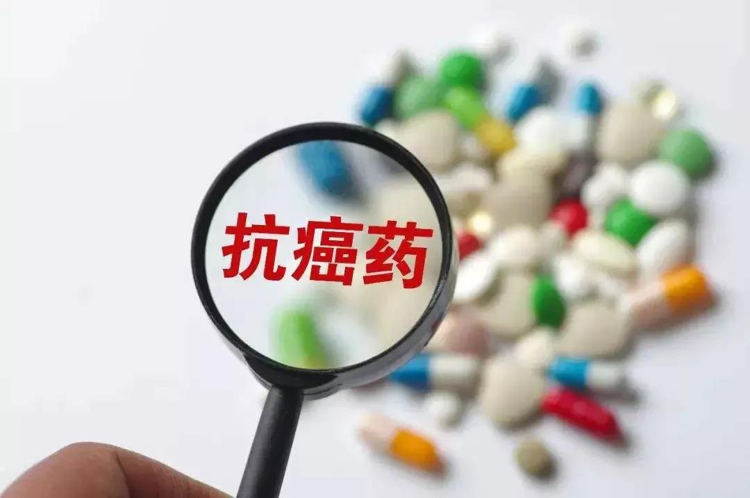 癌症患者还能买什么保险?这几种都能买