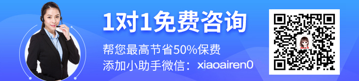 从冀惠保看全国惠民保:几十块到一百多块,真能帮你省下几十万医药费?