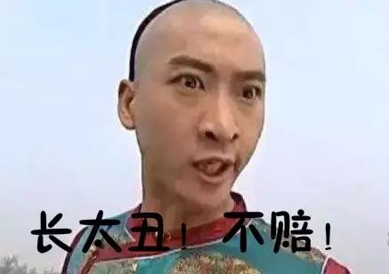 what?!买了保险也不一定会赔!这些案例你知道吗?