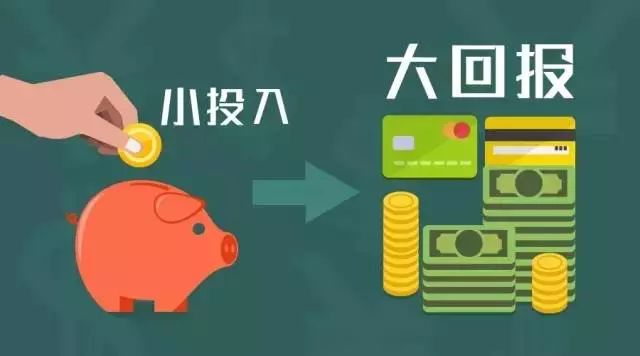 保险又火了!人民日报手把手教大家如何买保险