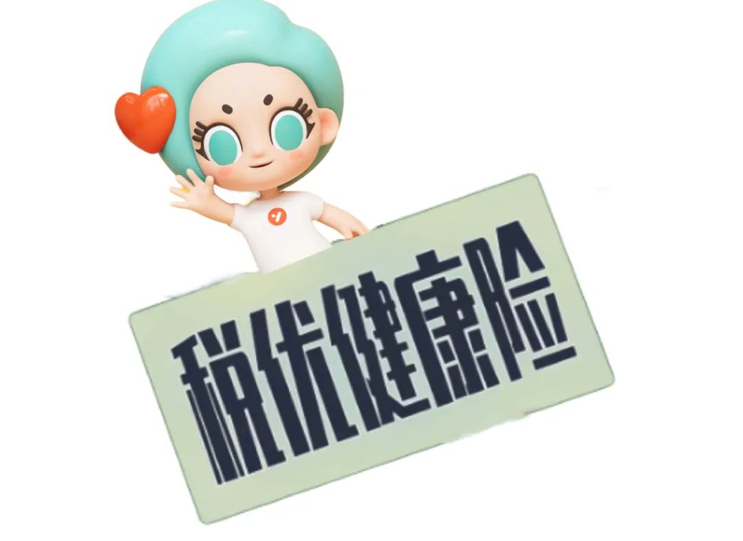 7个真实故事告诉你，买保险的意义是什么