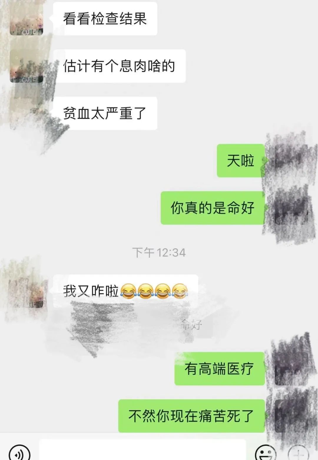 7个真实故事告诉你，买保险的意义是什么