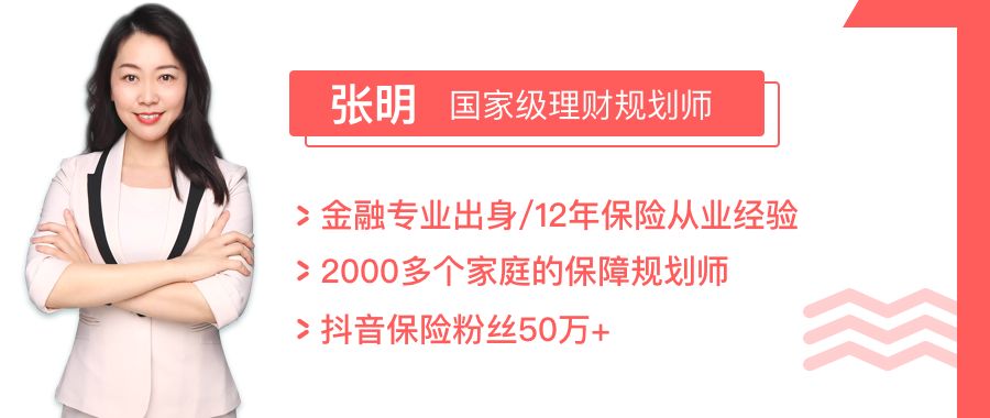 我亲眼目睹了3个保险拒赔案例:为什么保险公司会拒赔?