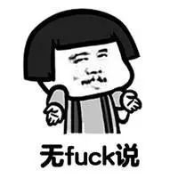 what?!买了保险也不一定会赔!这些案例你知道吗?