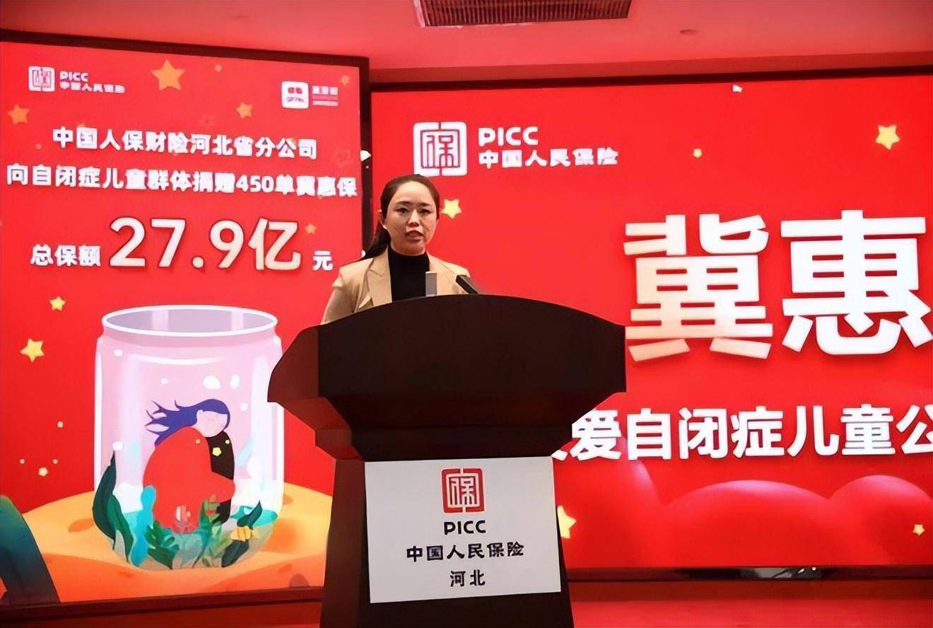 从冀惠保看全国惠民保:几十块到一百多块,真能帮你省下几十万医药费?