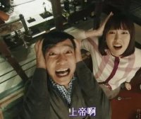 中国人寿性价比前七的保险产品，2021年力荐！