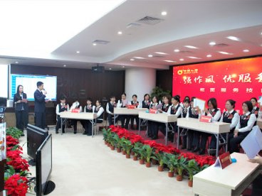 银保监会启动人身保险佣金调研,研究改革