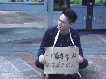 保险是什么?保险真的有必要买吗?