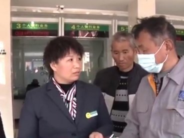 15万婚款存银行变保险?周口桑大叔:“邮政银行把我们坑毁了”