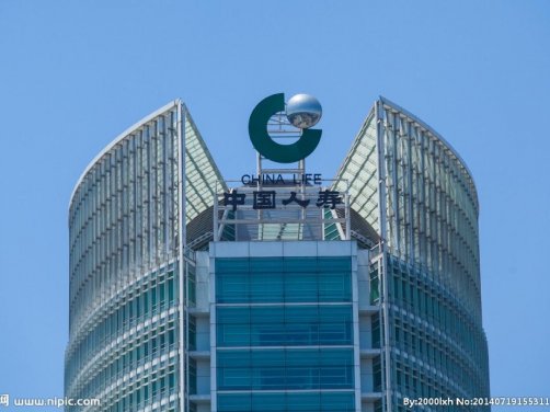 中国人寿保险可靠吗？产品有什么优缺点？