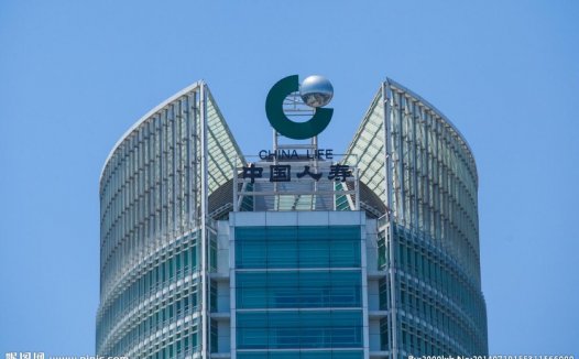 2018年度中国保险十大典型理赔案例发布!中国人寿多个案例入选