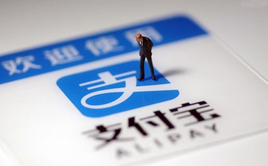 支付宝确诊保靠谱吗?优缺点有哪些?