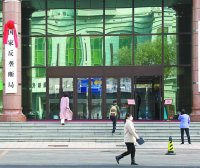 2024年保险业的五大预测