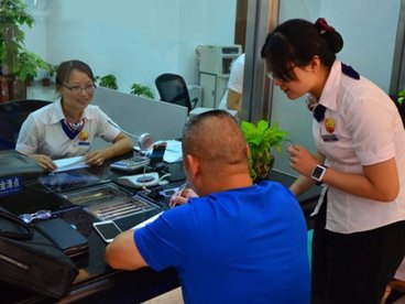 企业保险常见险种投保资料大全,建议收藏!