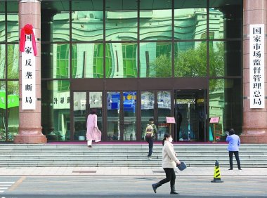 2024年保险业的五大预测