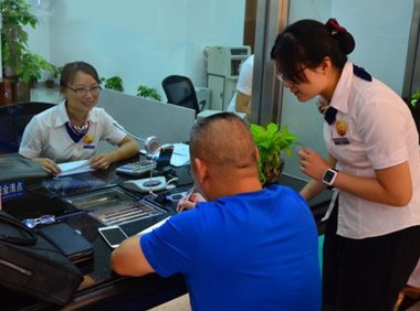 企业保险常见险种投保资料大全，建议收藏！