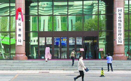 2024年保险业的五大预测