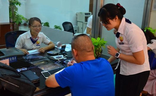 企业保险常见险种投保资料大全,建议收藏!