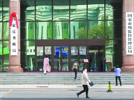 2024年保险业的五大预测