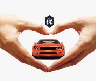 关于保险的10句肺腑之言