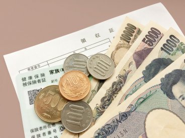 什么是增额终身寿险,中国人寿的缺点?