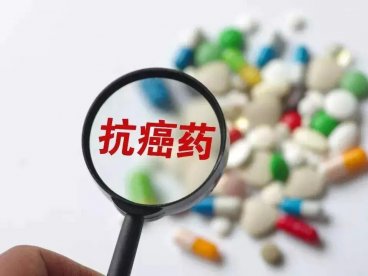 癌症患者还能买什么保险?这几种都能买