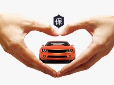 关于保险的10句肺腑之言