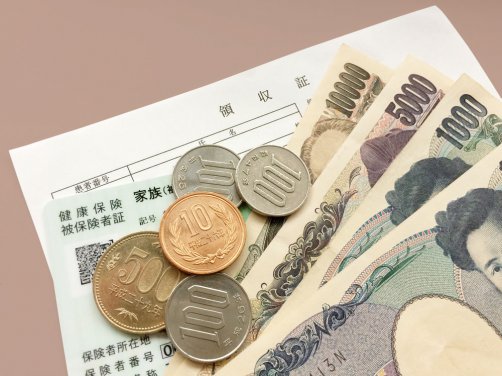 什么是增额终身寿险，中国人寿的缺点？