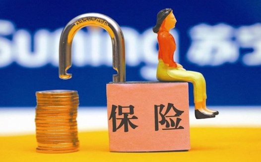 一文弄懂：医疗险、重疾险、防癌险，防癌医疗险，哪款更适合你？