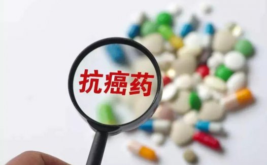 癌症患者还能买什么保险？这几种都能买